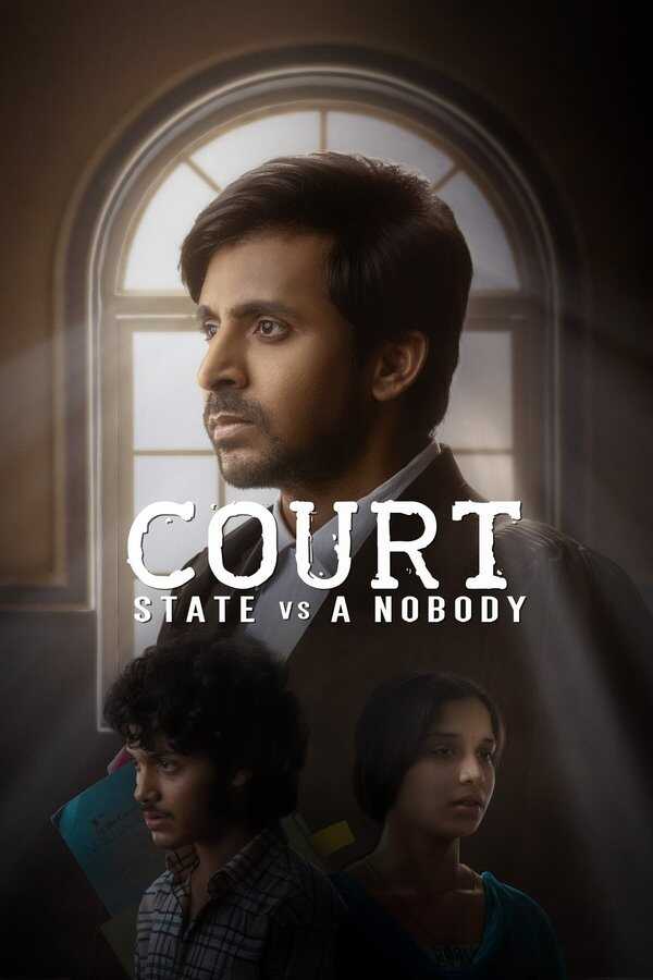IN-TU -  Court: State vs. A Nobody (2025)