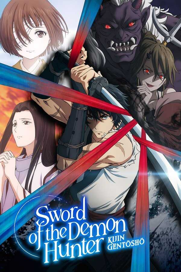 AR-ANM - Kijin Gentoushou (2025) (JP)