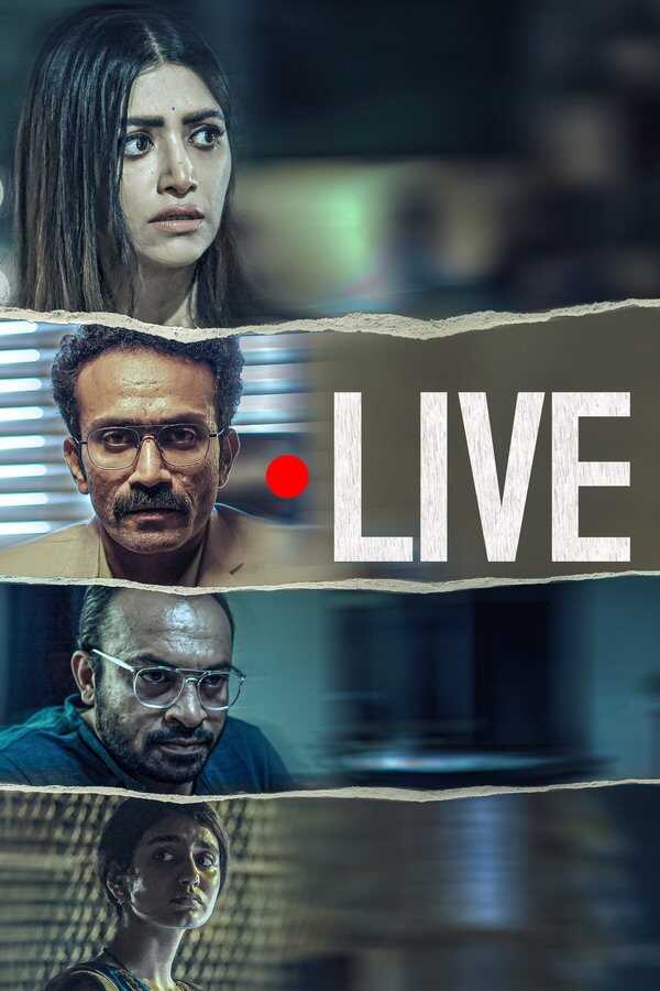 IN - Live (2023)