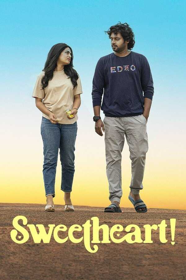 IN-TU -  Sweetheart (2025)