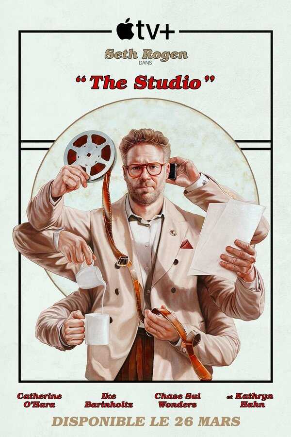 FR - The Studio (2025) (US)