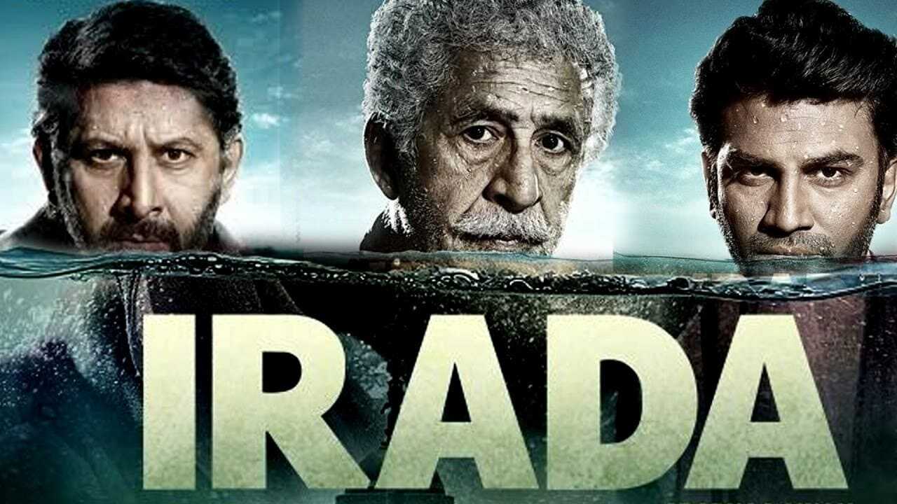 IN: Irada 0