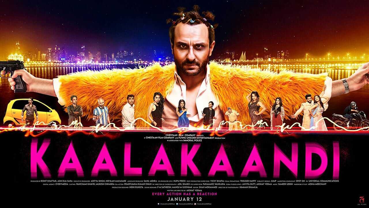 IN: Kaalakaandi 0