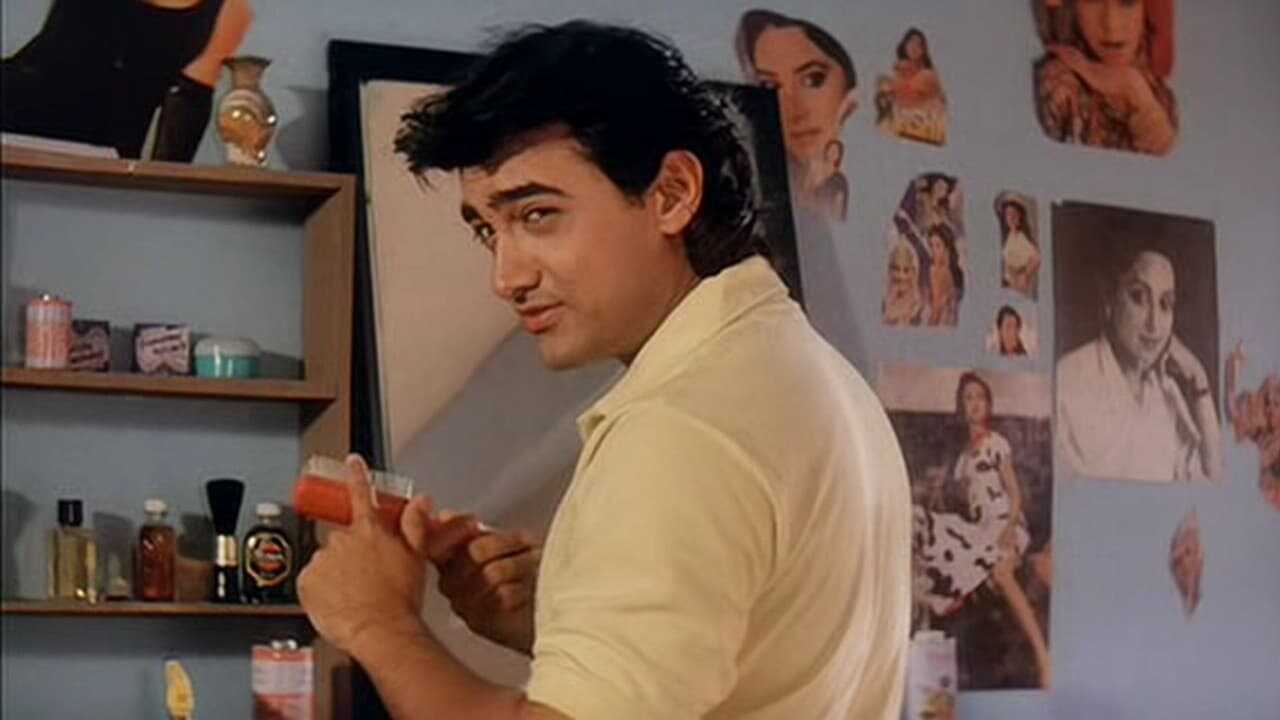 Andaz Apna Apna 0