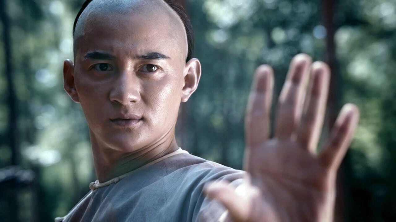 擎天無影腳黃麒英 0