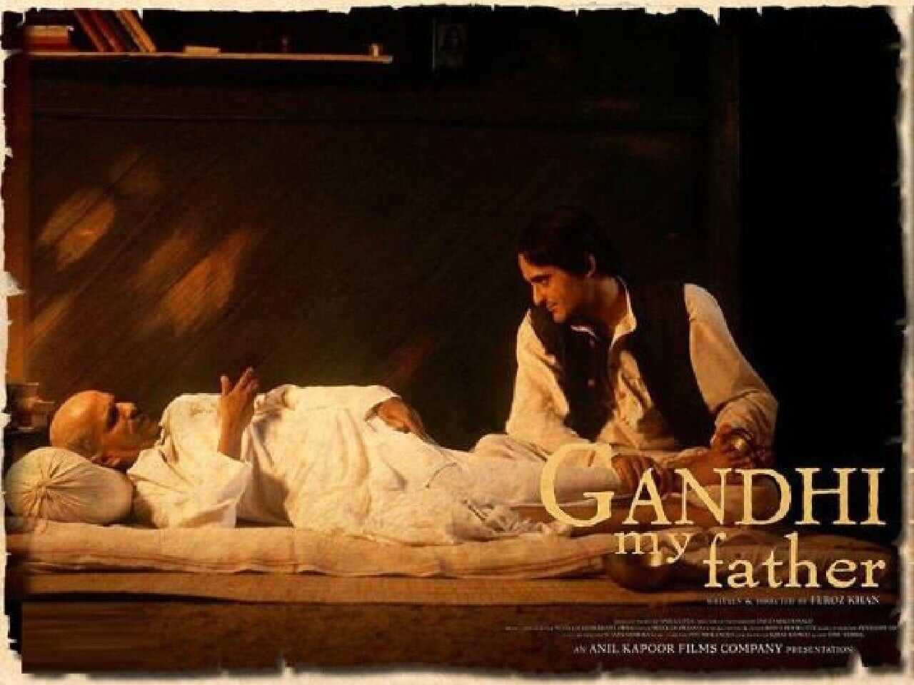 Gandhi, My Father 0