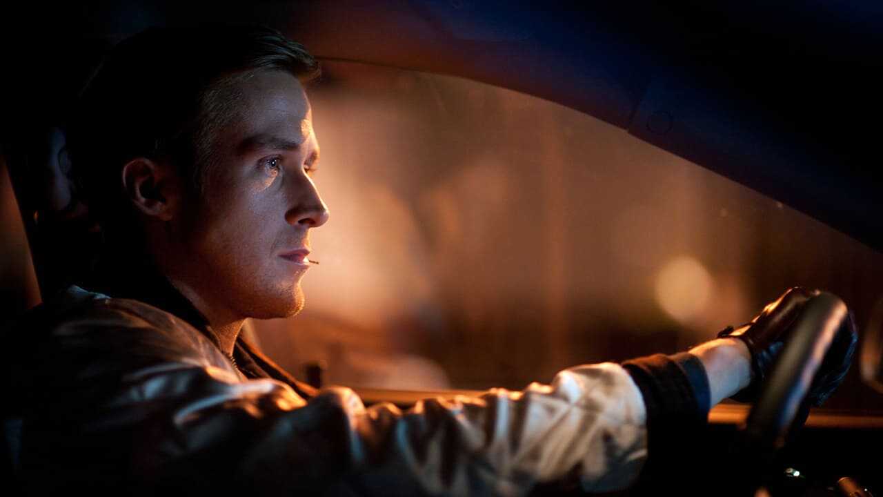 Drive 0