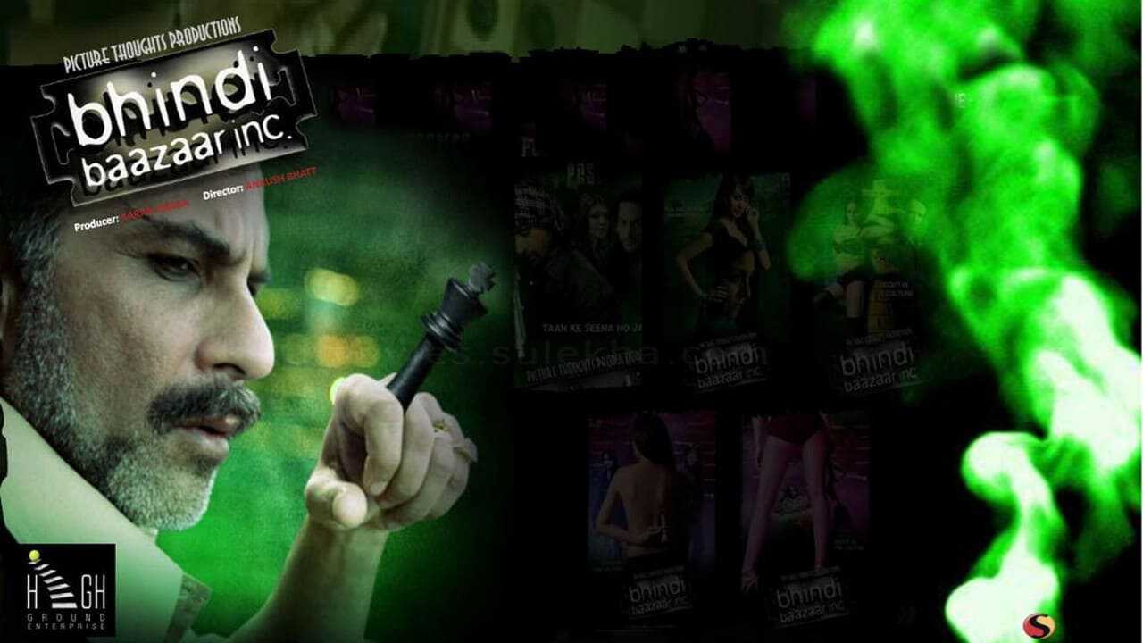 Bhindi Baazaar Inc 0