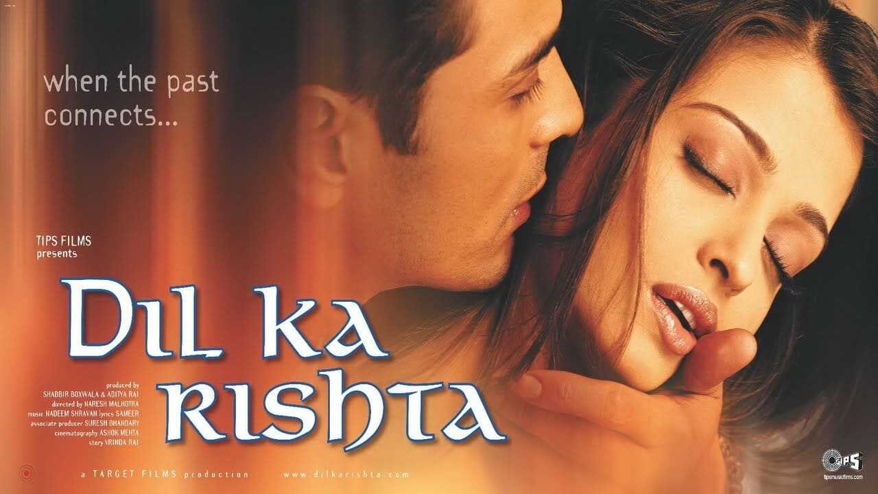 Dil Ka Rishta 0