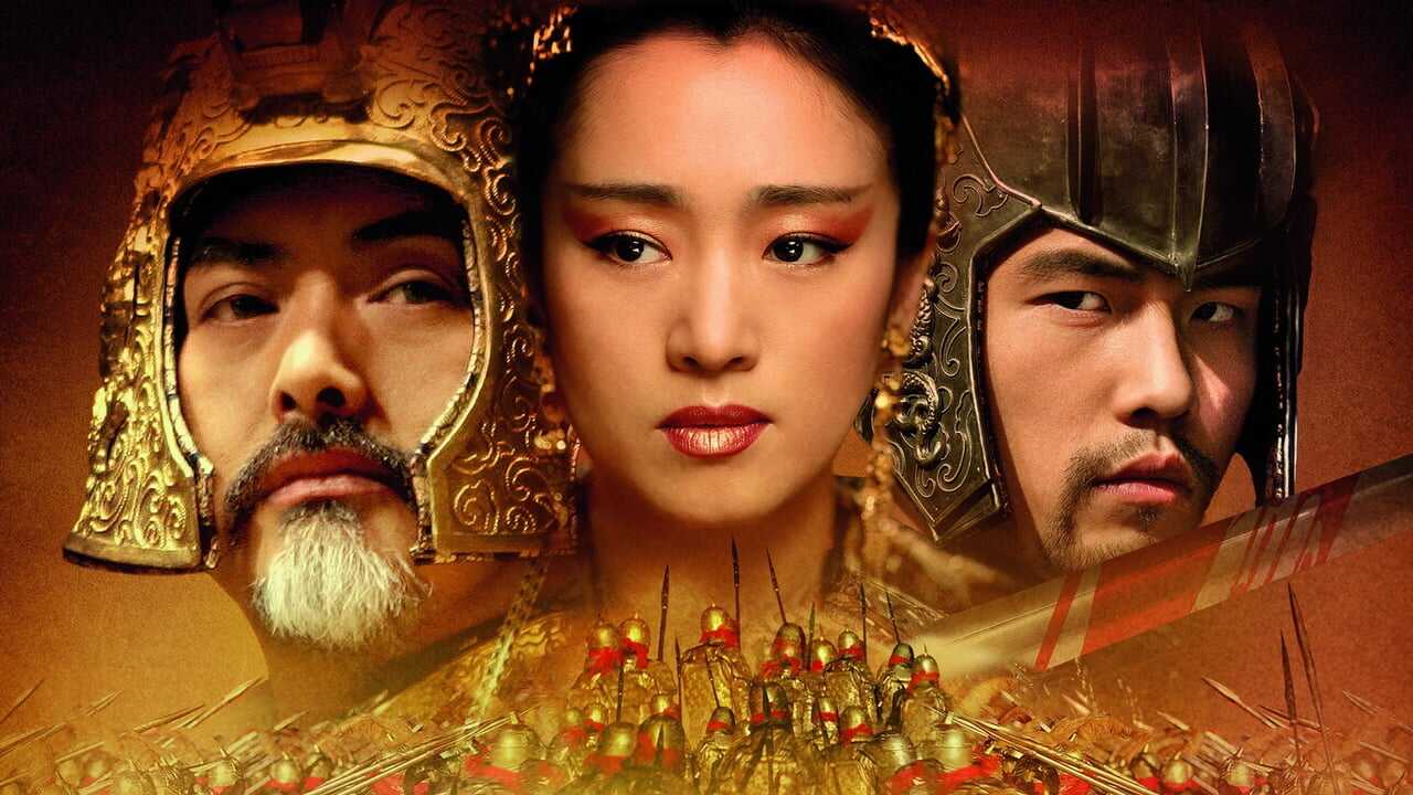 Curse of the Golden Flower 0