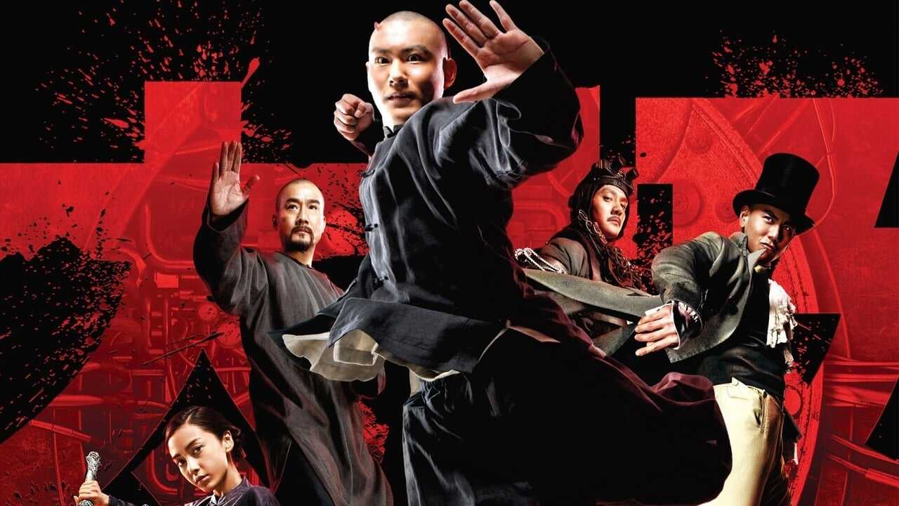 Tai Chi Zero 0