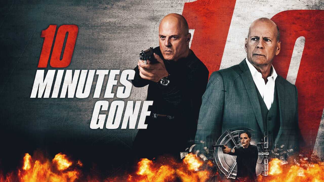 10 Minutes Gone 0