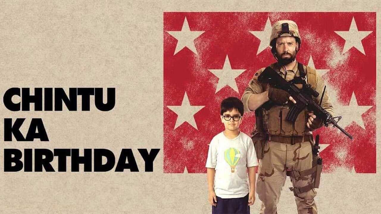 Chintu Ka Birthday 0