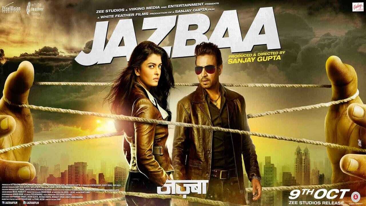 Jazbaa 0