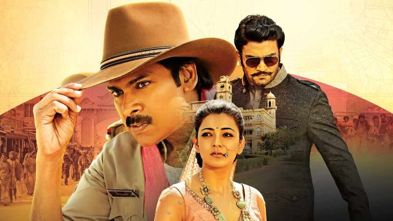 Sardaar Gabbar Singh 0