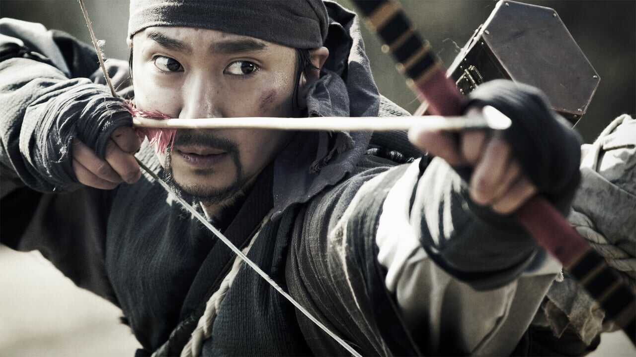 War of the Arrows 0