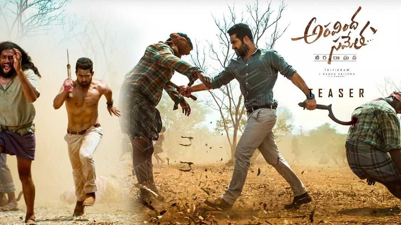 Aravinda Sametha Veera Raghava 0