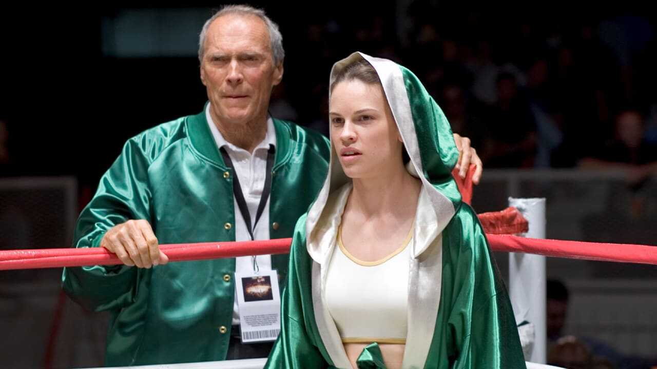 Million Dollar Baby 0