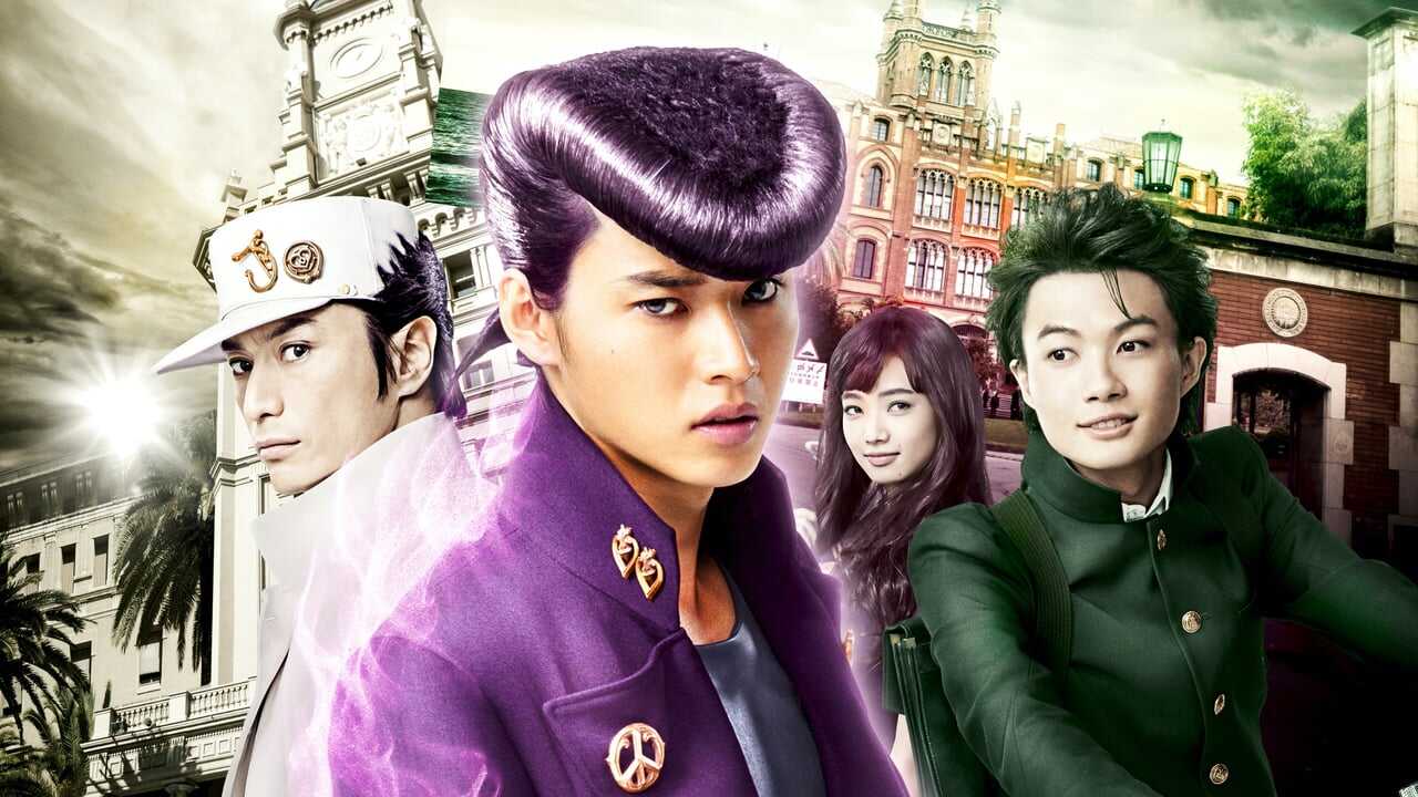 JoJo's Bizarre Adventure: Diamond Is Unbreakable - Chapter 1 0