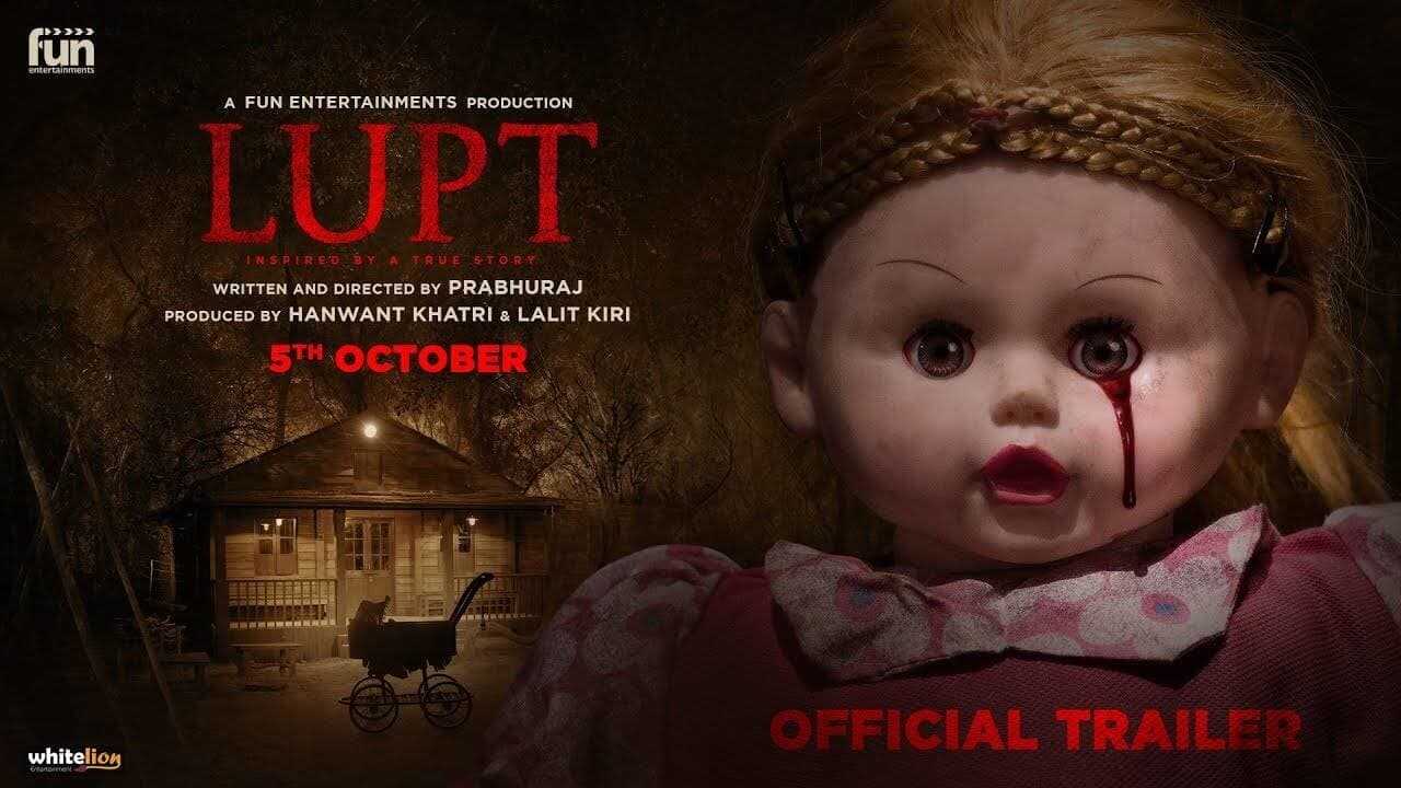 Lupt 0