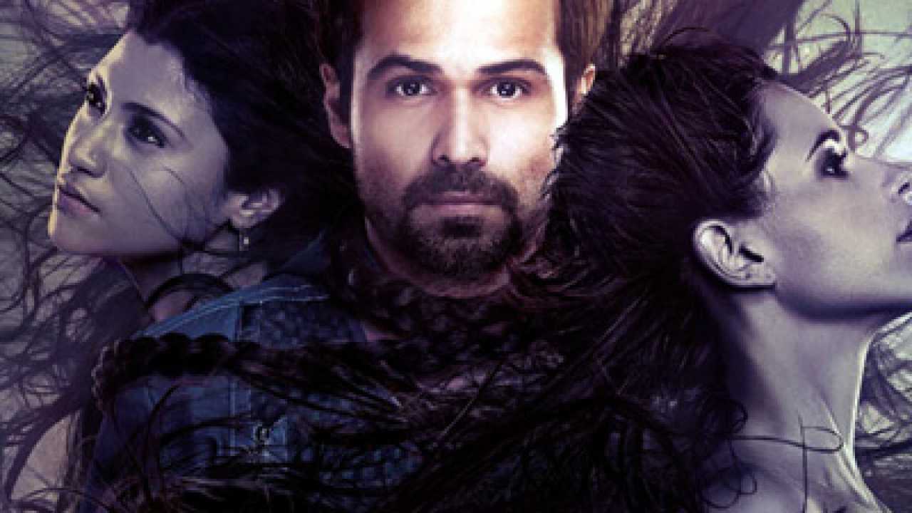 Ek Thi Daayan 0