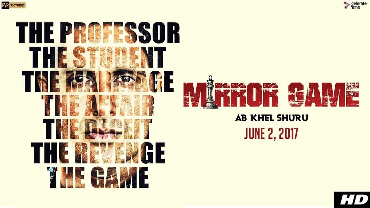 Mirror Game 0