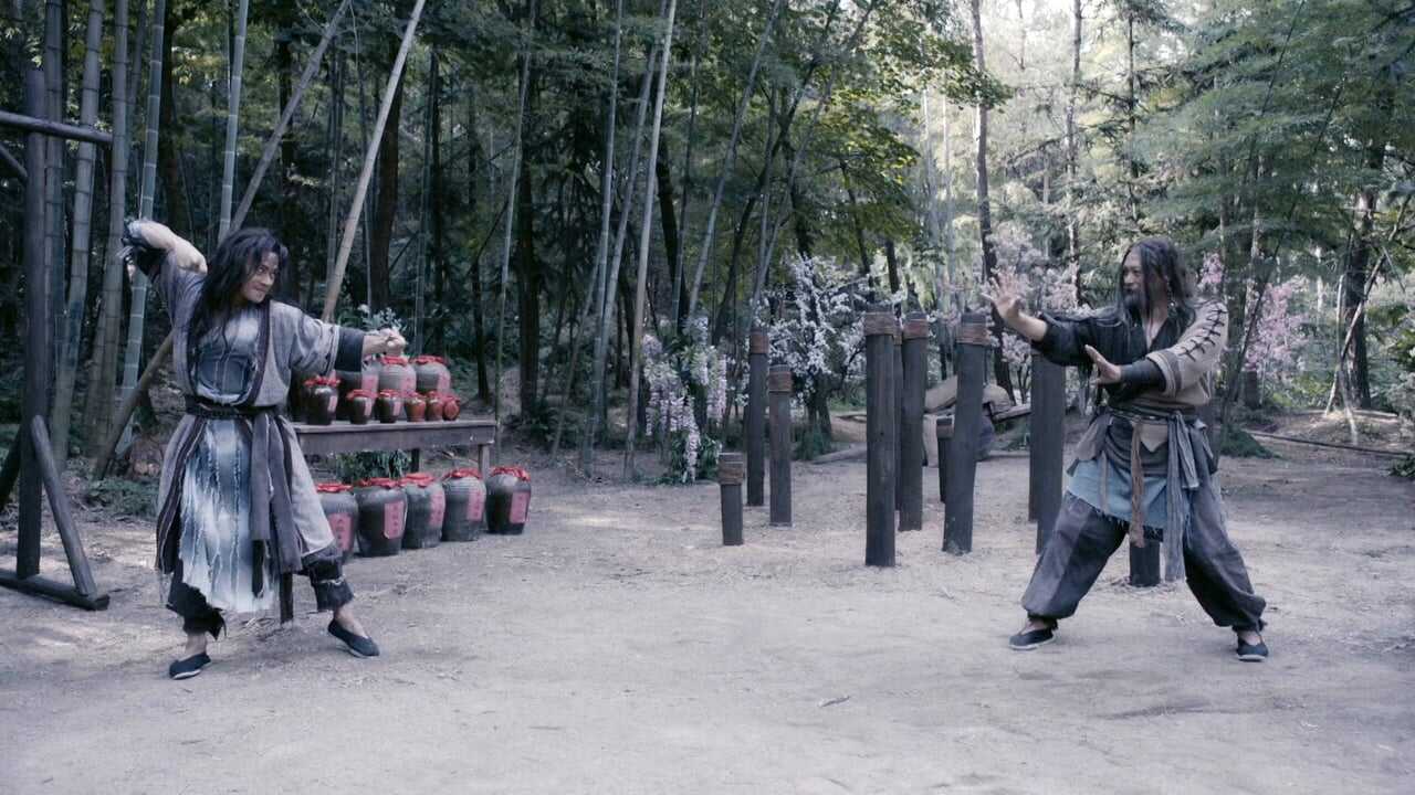 醉俠蘇乞兒 0
