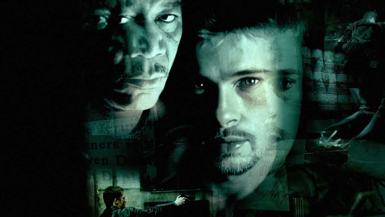 Se7en 0