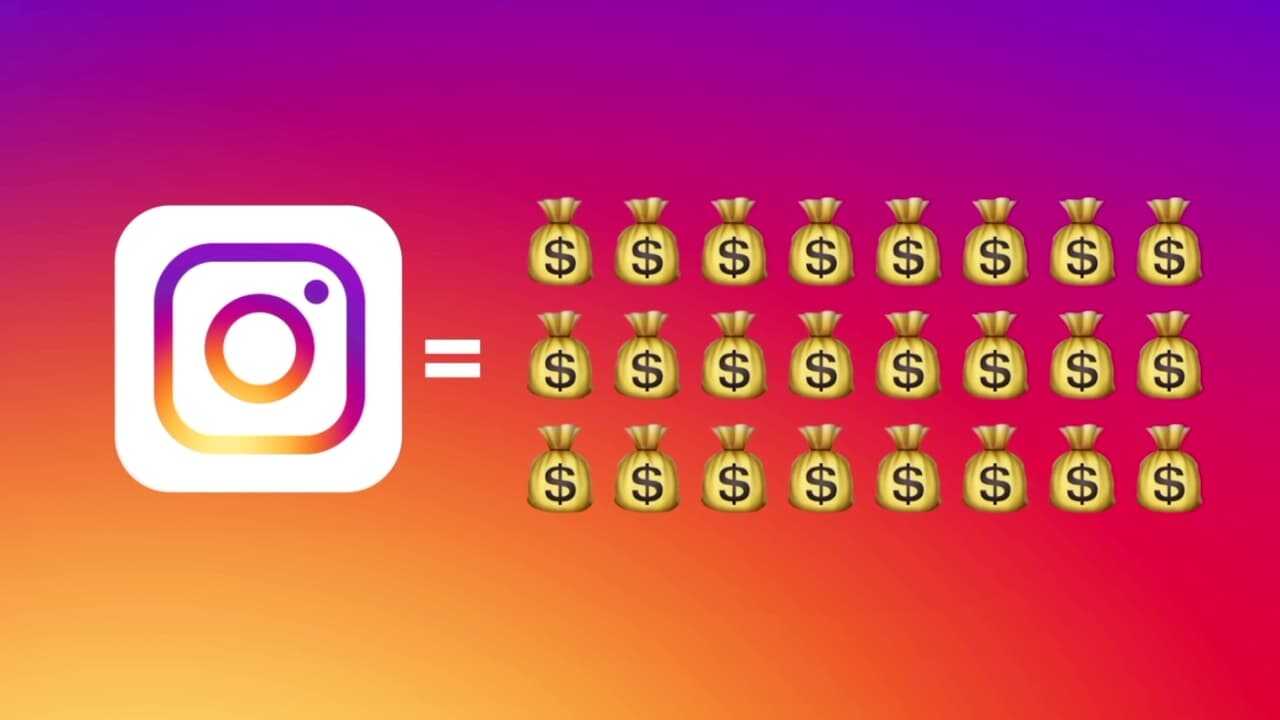 Follow Me 0