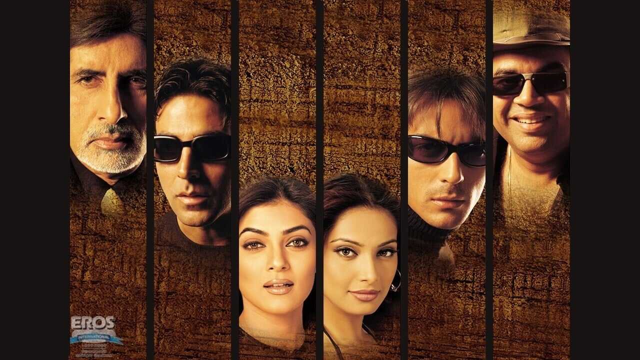 Aankhen 0