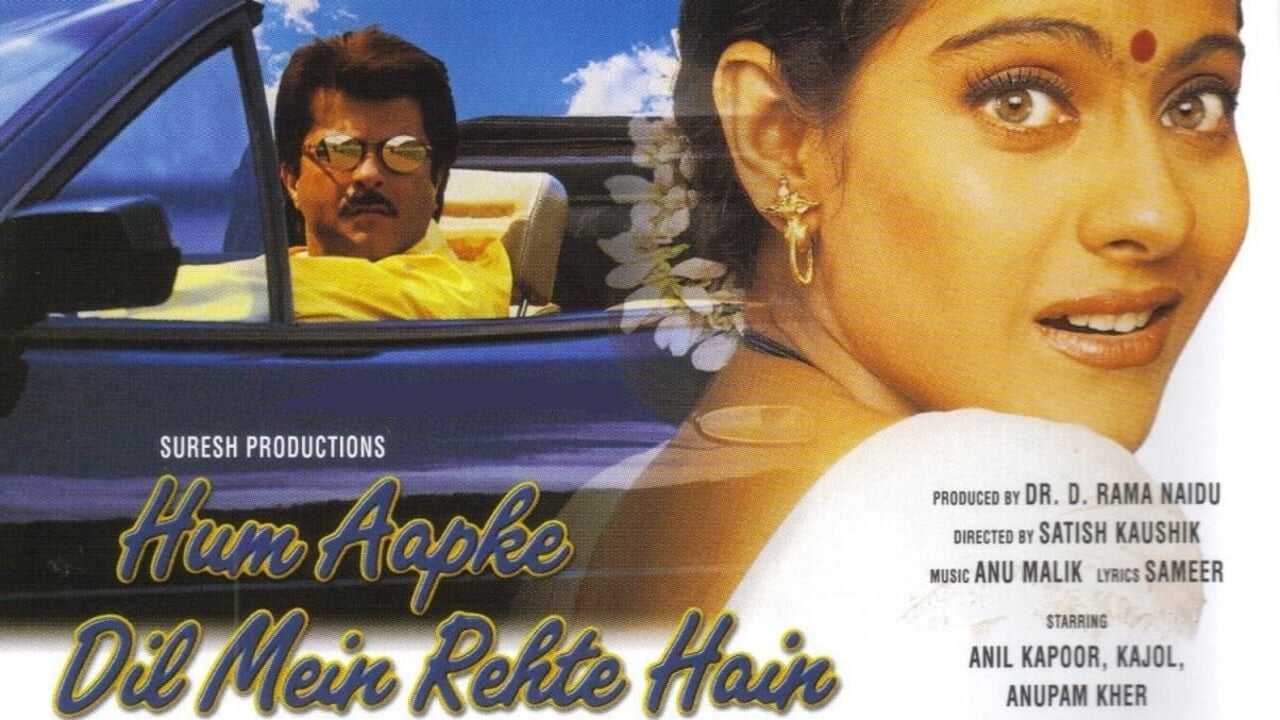 Hum Aapke Dil Mein Rehte Hain 0