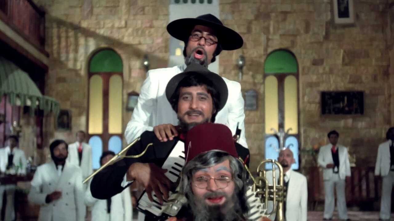 Amar Akbar Anthony 0