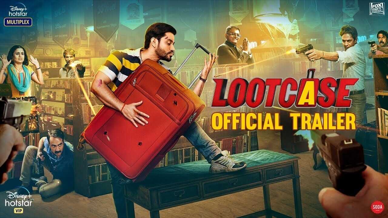 Lootcase 0