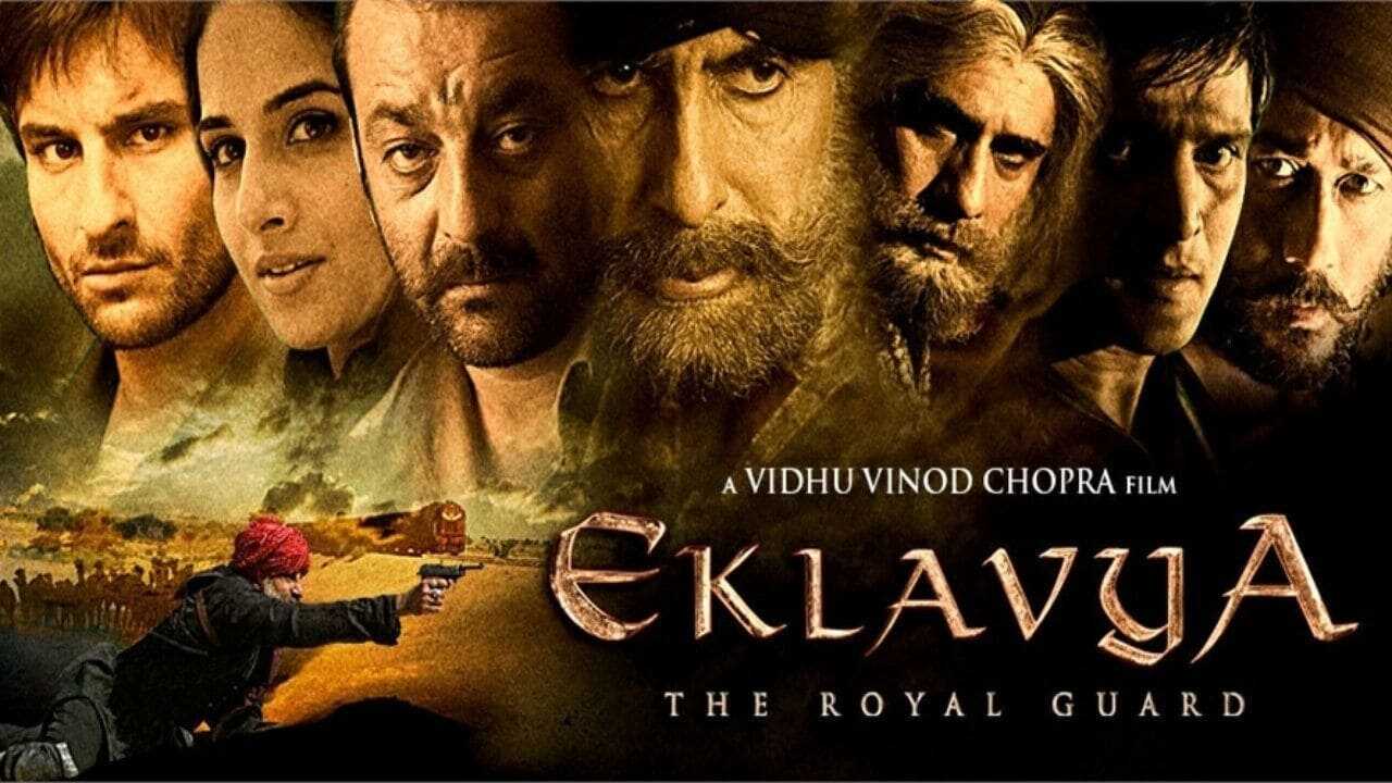 Eklavya: The Royal Guard 0