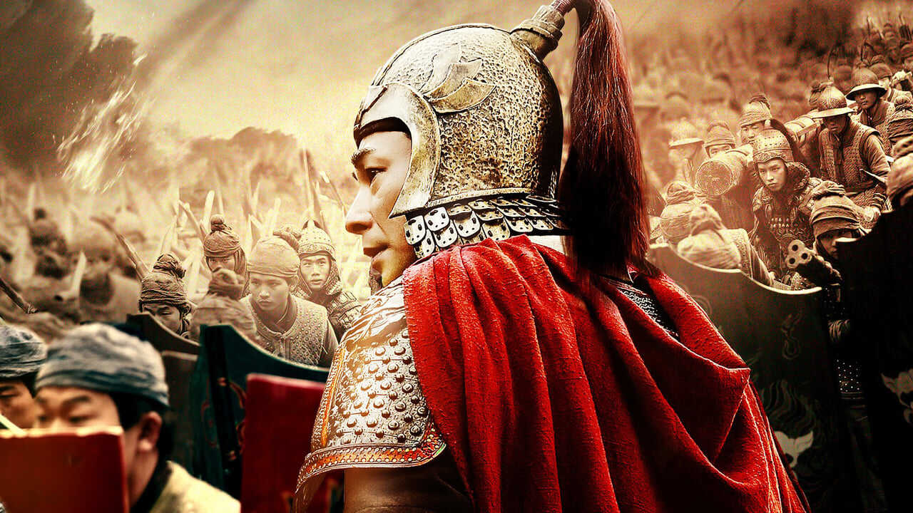 God of War 0