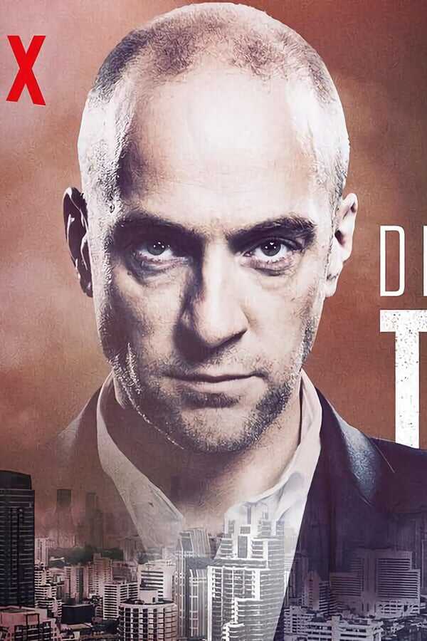 Derren Brown: Pushed to the Edge 0
