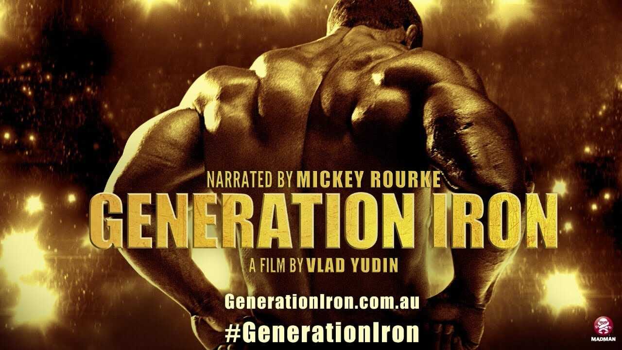 Generation Iron 2 0