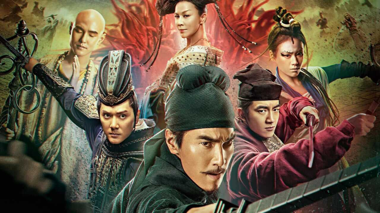Detective Dee: The Four Heavenly Kings 0
