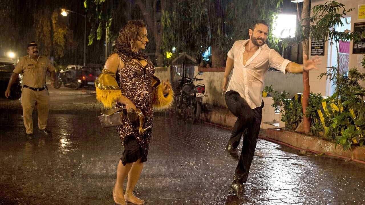 Kaalakaandi 0