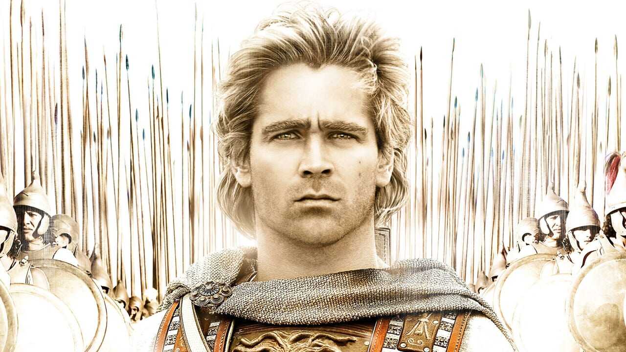 Alexander 0
