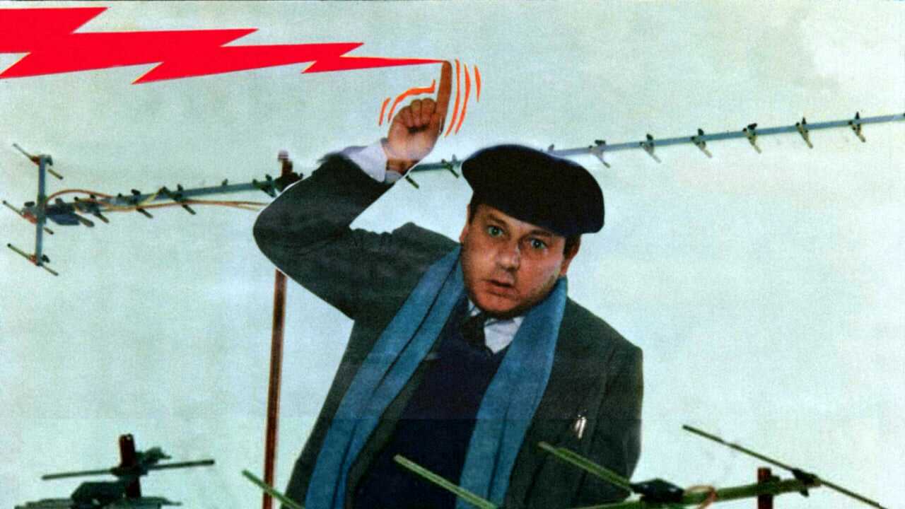 Il secondo tragico Fantozzi 0