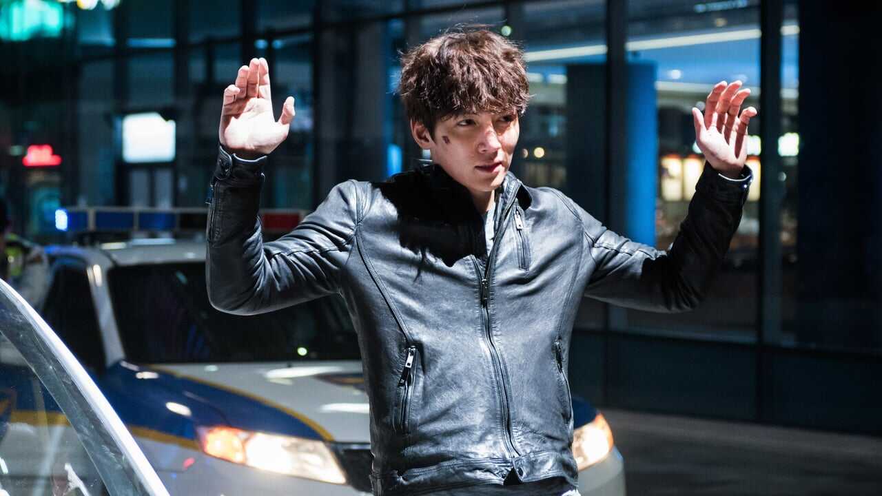 Fabricated City 0
