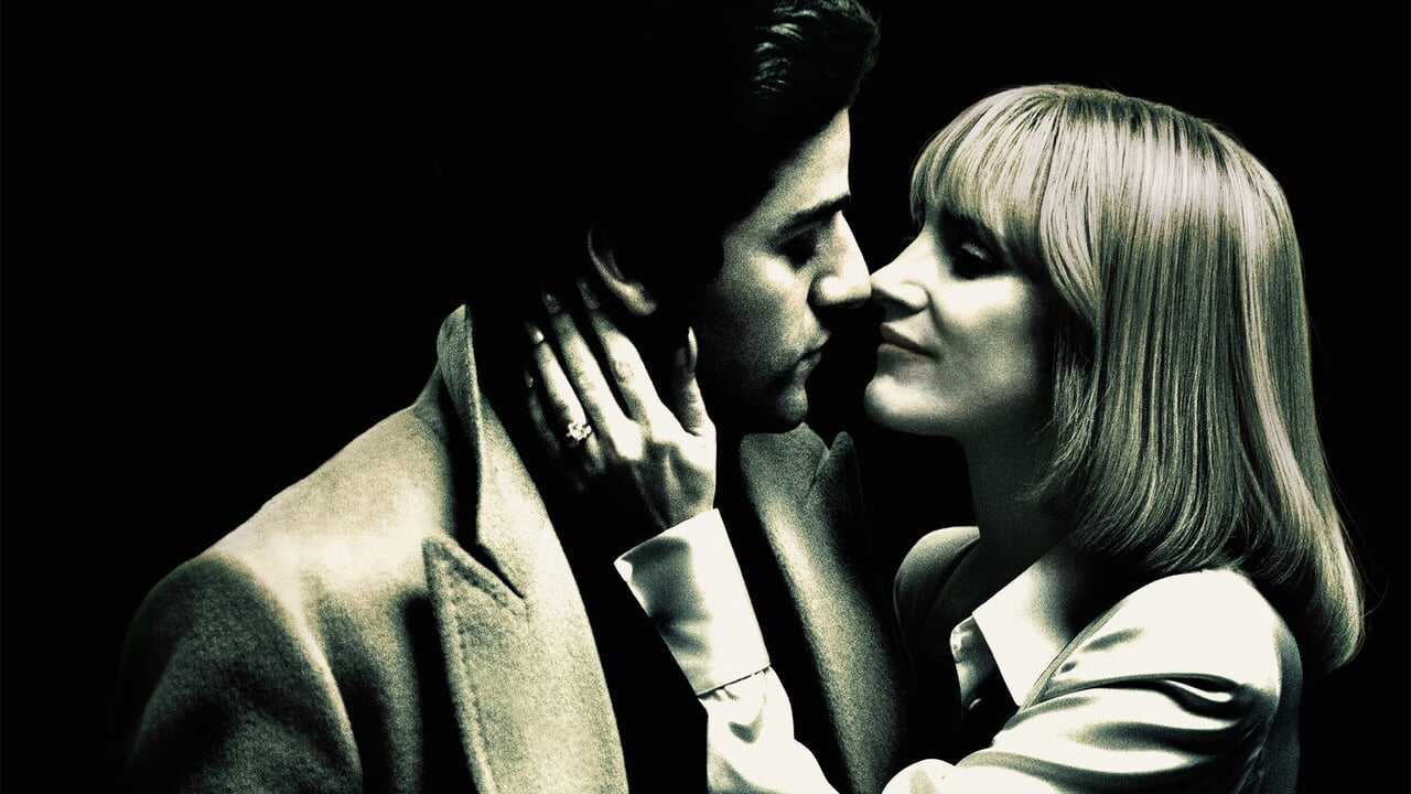 A Most Violent Year 0