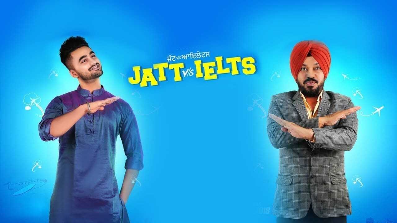 Jatt vs. Ielts 0