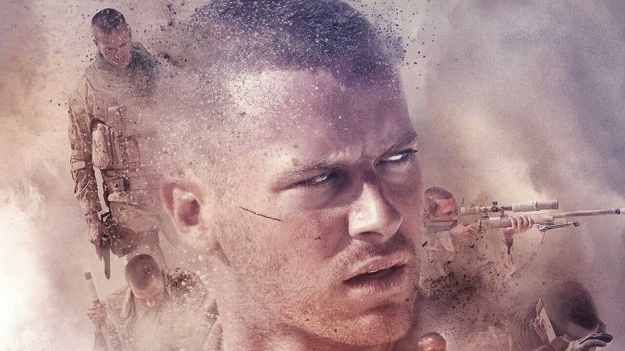 Mine 0