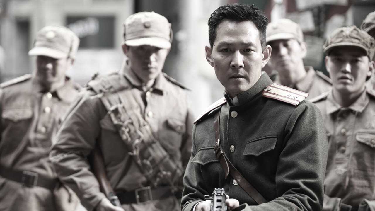 Operation Chromite 0