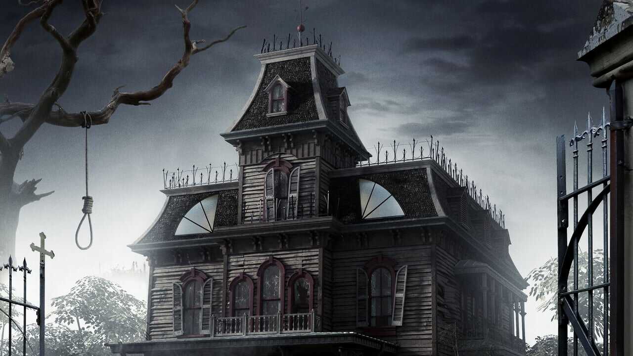 The Amityville Terror 0