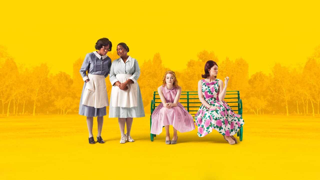 The Help 0