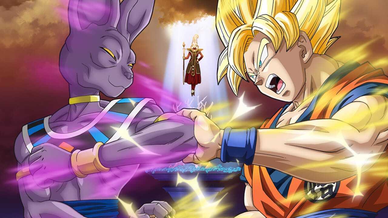 Dragon Ball Z: Battle of Gods 0