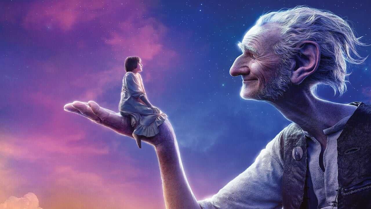 The BFG 0
